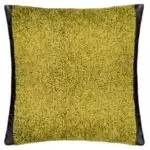 4051244480321-00-crush-zoeppritz--kissenbezug-40x40-senf-gelb